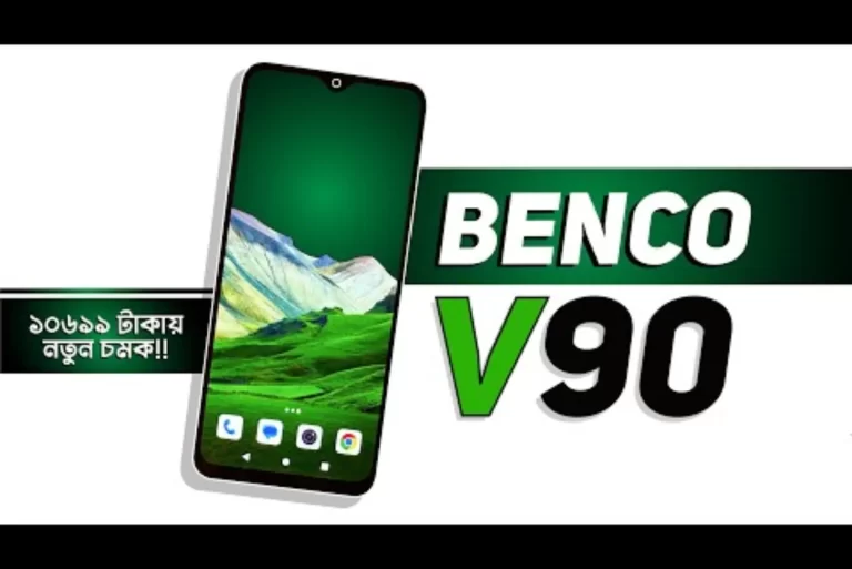 Capture Life's Fun Moments with the benco V90's 16MP AI Triple Rear Camera