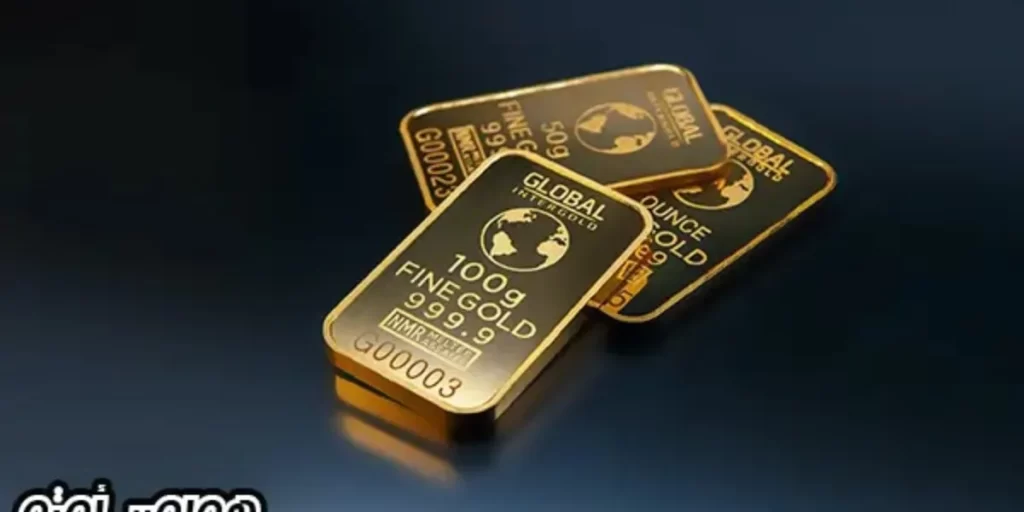 كيفية كسب المال من تداول الذهب عبر الإنترنت