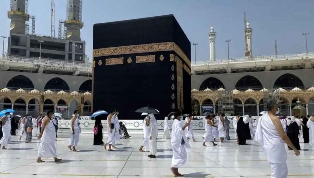 When Was Hajj Made Compulsory